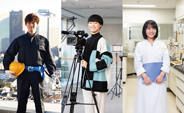 専門学校東京テクニカルカレッジ(專門學校東京技術學院)