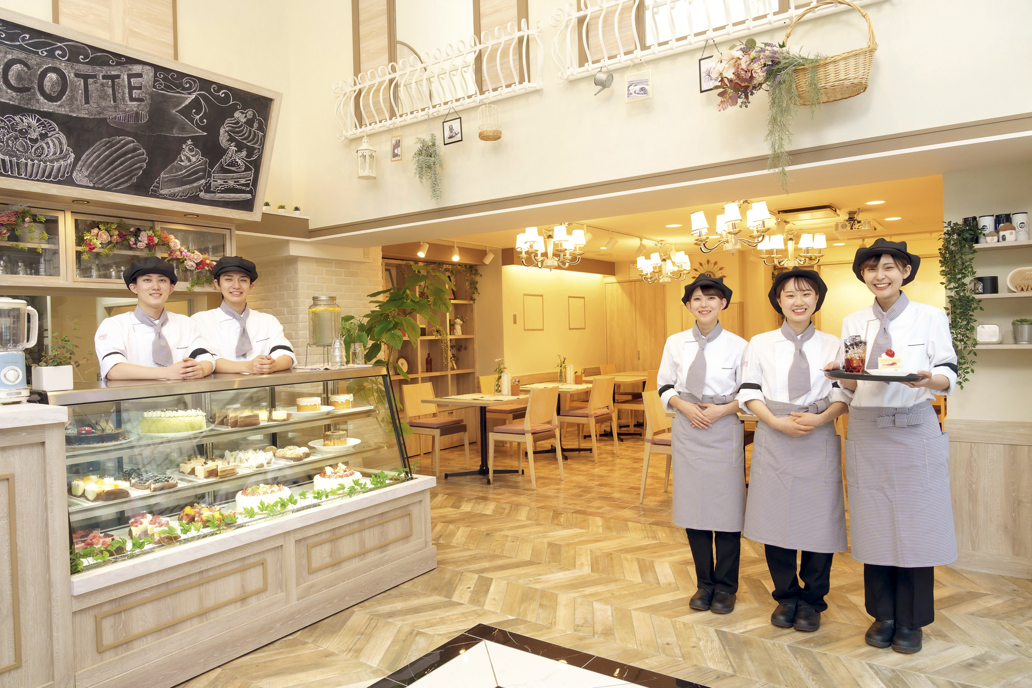 東京スイーツ＆カフェ専門学校(東京甜品咖啡專門學校) 學校特色 1